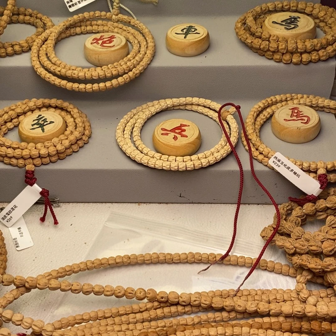 柏香籽/百香籽手串