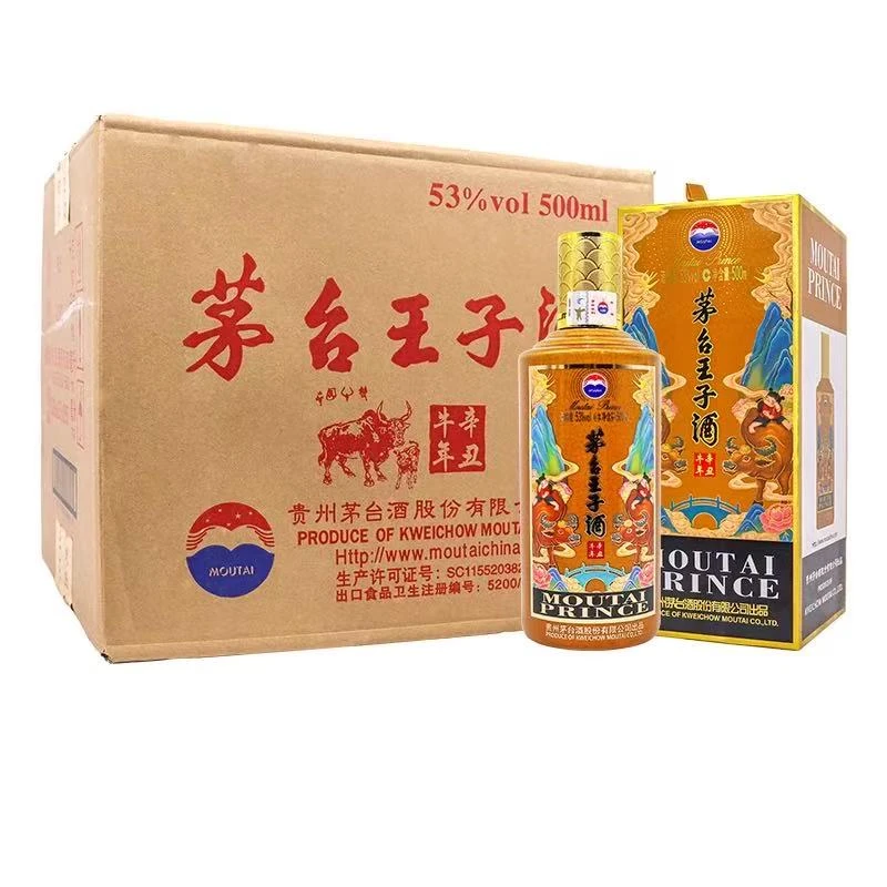 KWEICHOW MOUTAI/贵州茅台2021年牛王子 53%Vol500ml