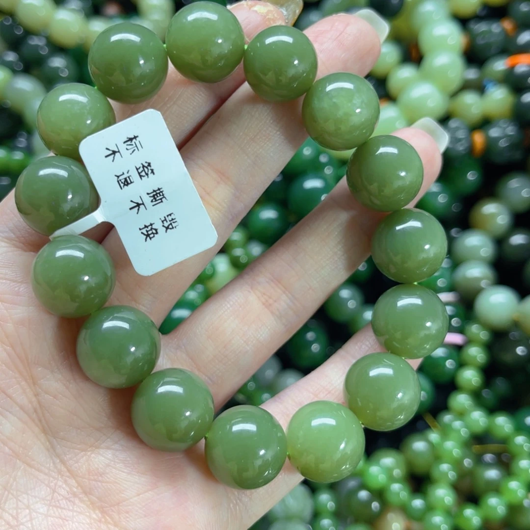未镶嵌手链和田玉