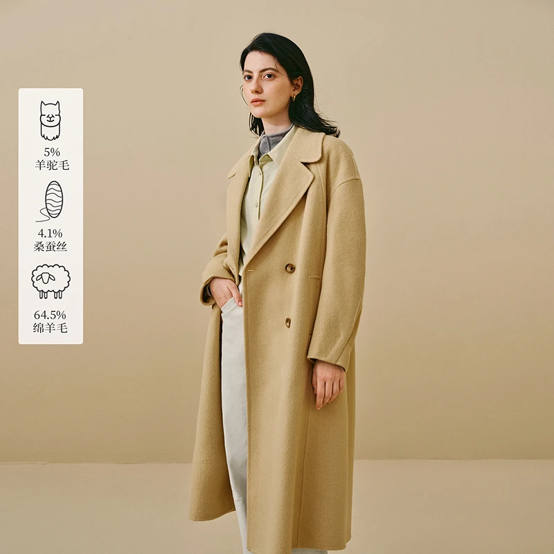 茵曼羊驼毛蚕丝西装领双面呢大衣2025冬季女装新款长款毛呢外套