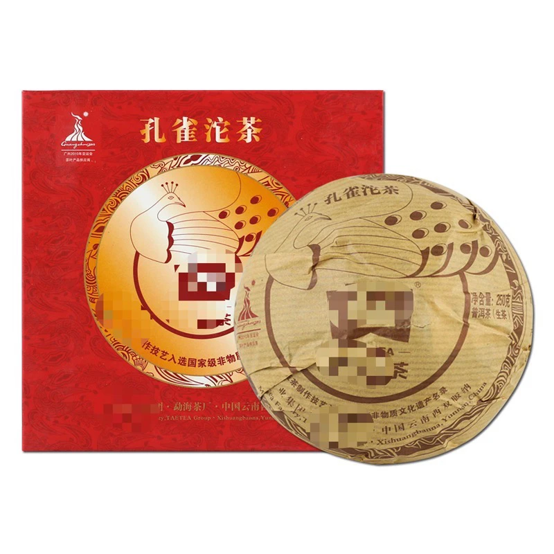 2010 年 001 孔雀沱生茶