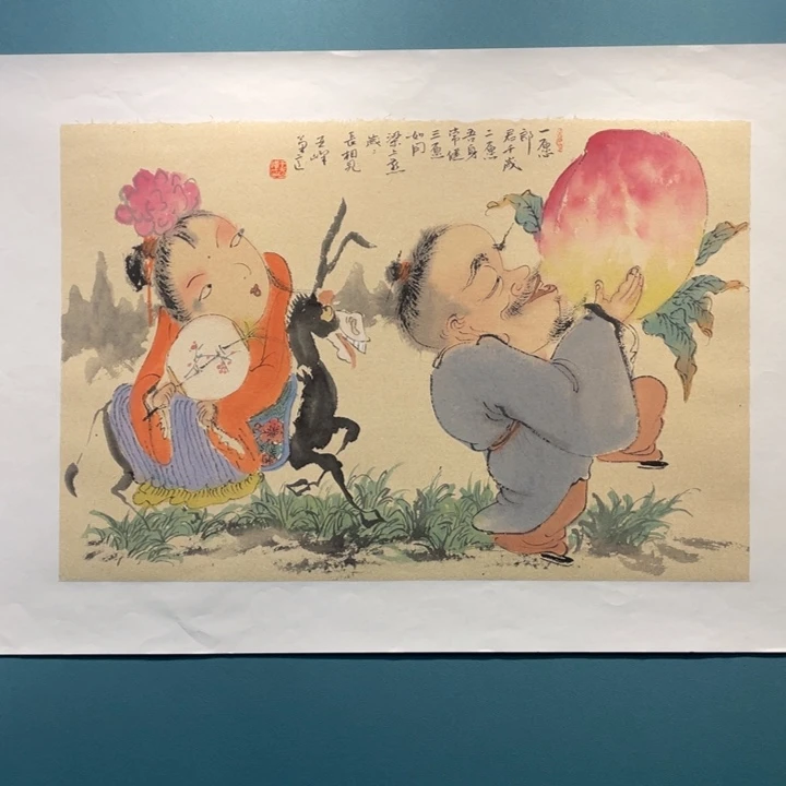国画原创设计作品欣赏