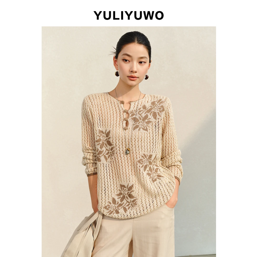 与里与我/全羊毛纯色镂空圆领针织衫上衣257537Y