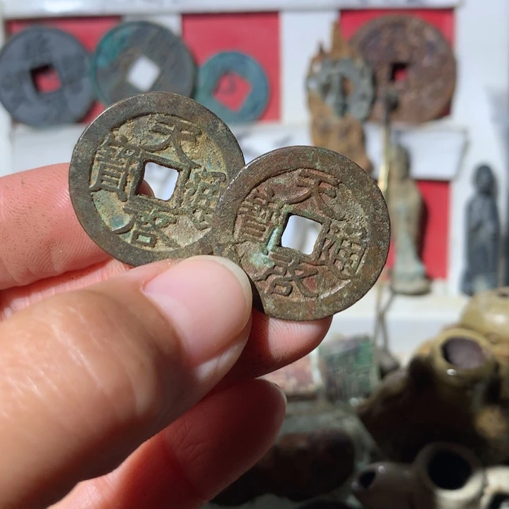 赵***极铜现代工艺品 现代工艺品