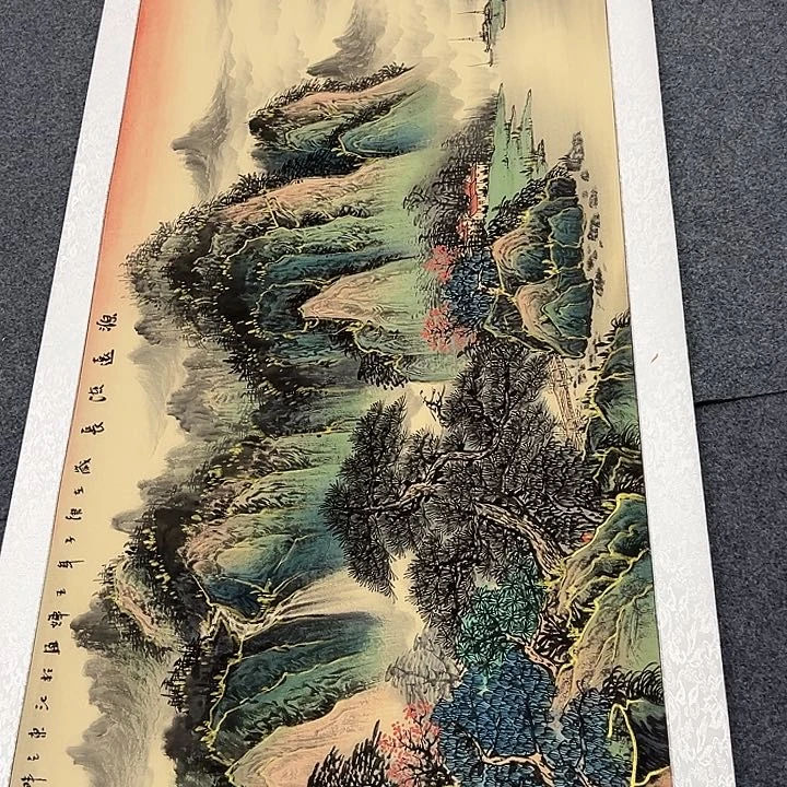 竖款晚上好呀，山水作品喜欢看看