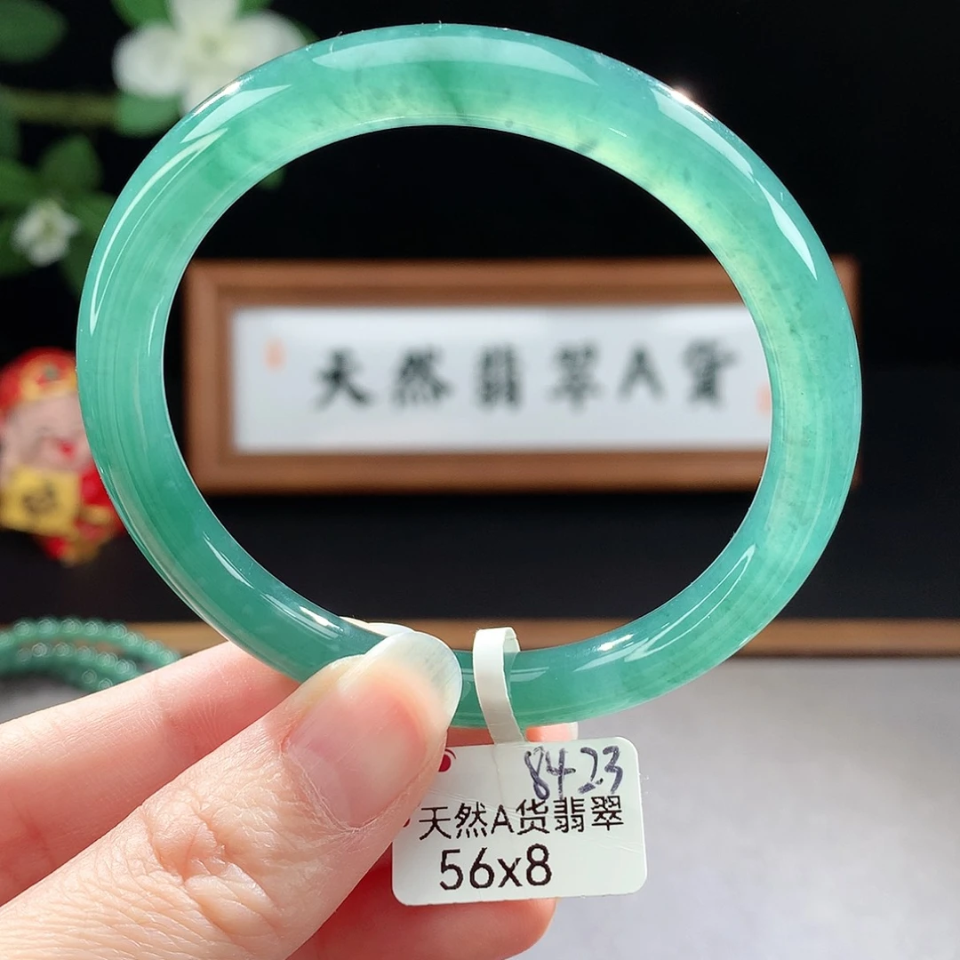 未镶嵌手镯（圆镯）翡翠