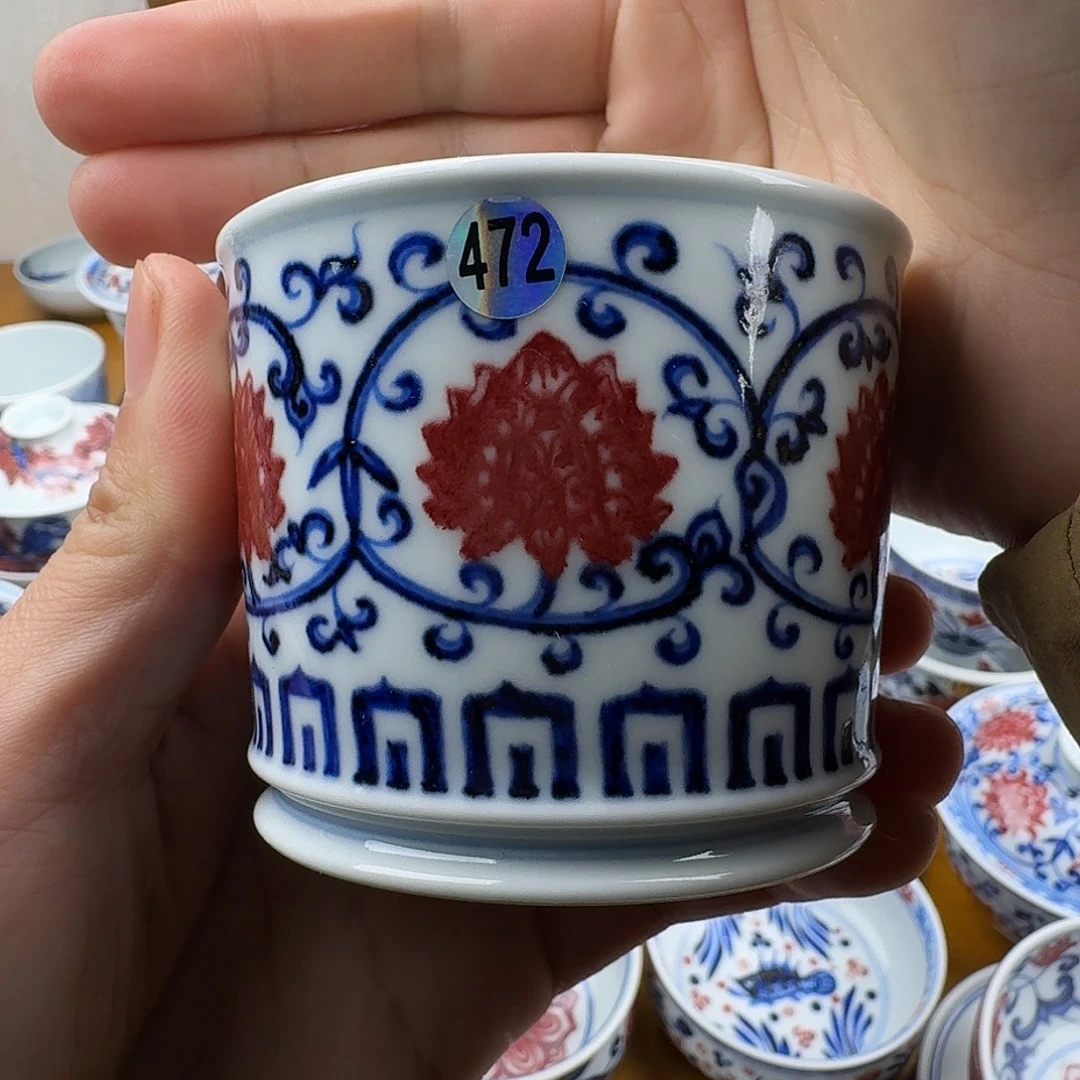 青花釉里红容天杯