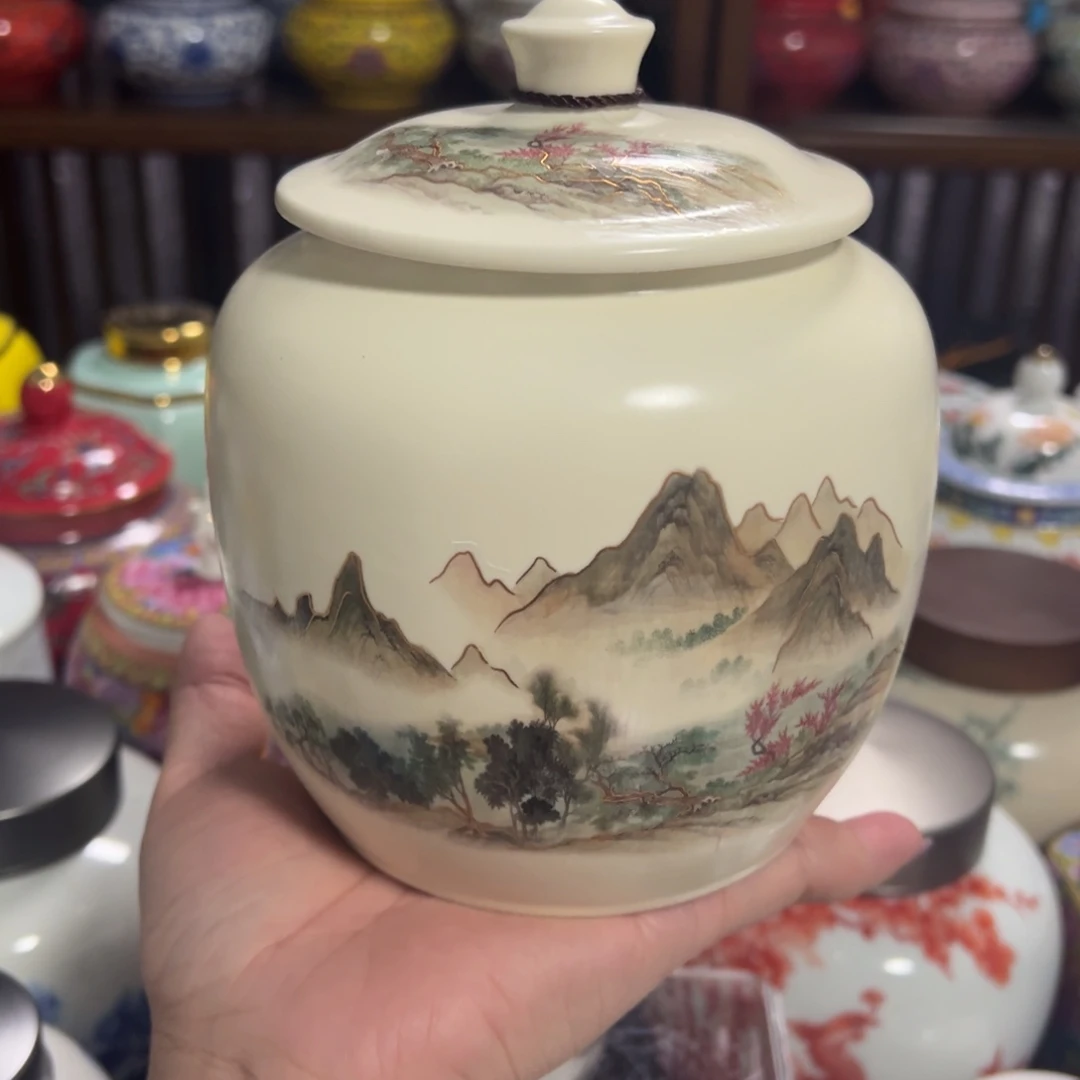 陶瓷茶叶罐密封罐