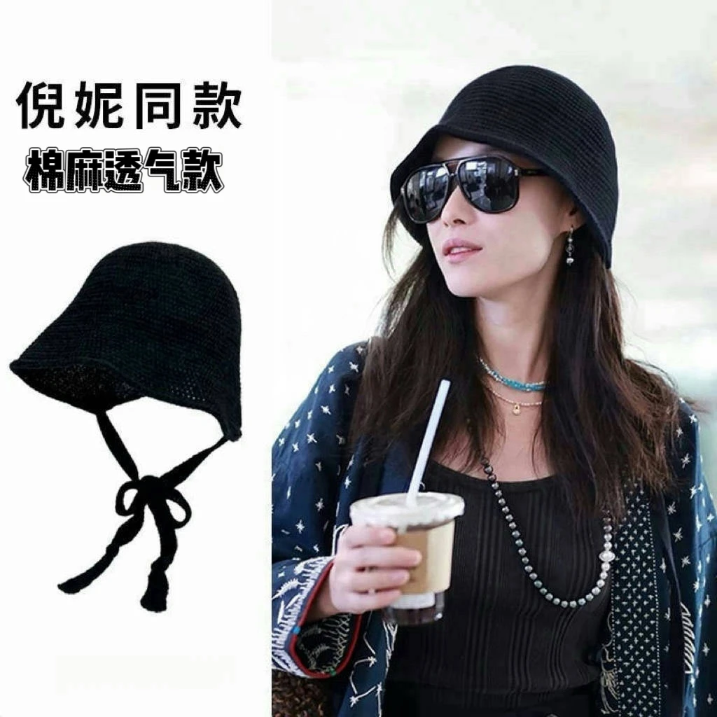 日系倪妮同款飘带渔夫帽棉麻透气针织女款盆帽帽子