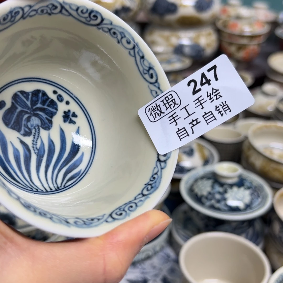 【闪购商品】陶瓷艺术有限公司