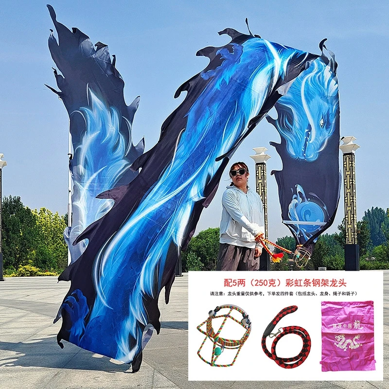 彩带广场舞龙颜色靓丽钢架头彩绸中老年表演舞龙道具