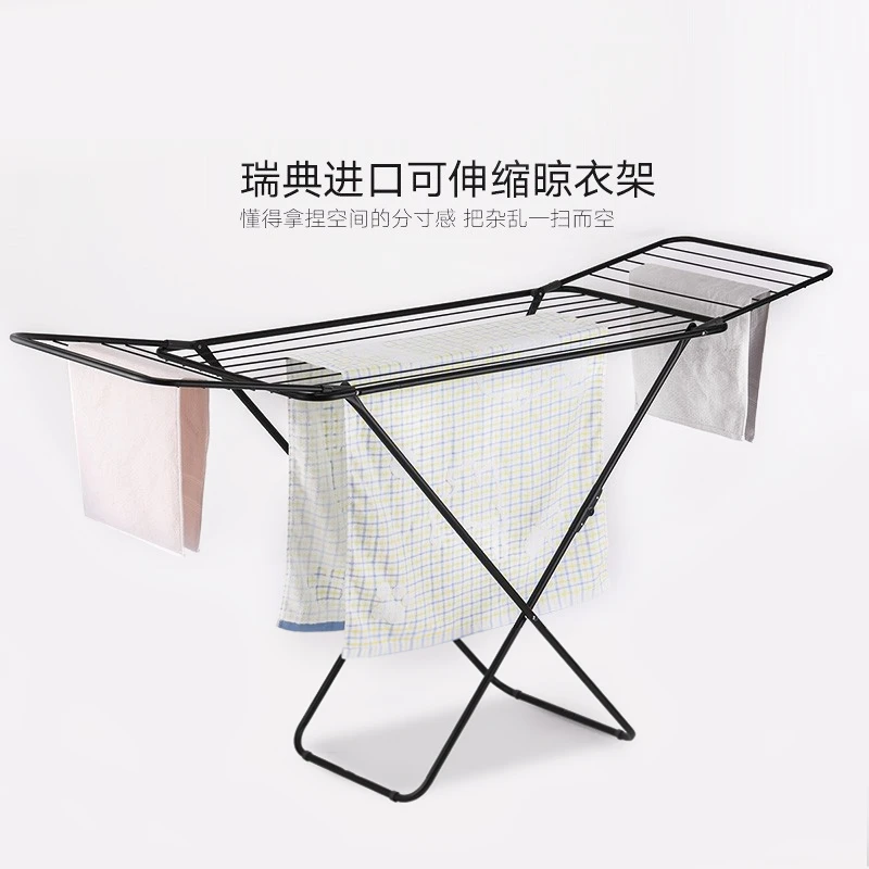 利快晾衣架家用室外落地可折叠挂衣架室内阳台衣服架神器晒被架