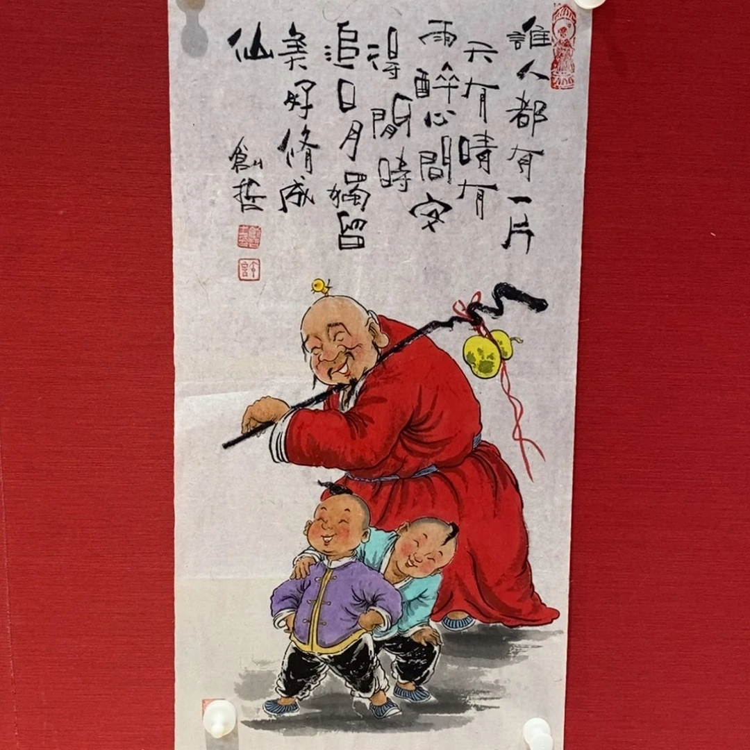 国画国画艺术国画艺术