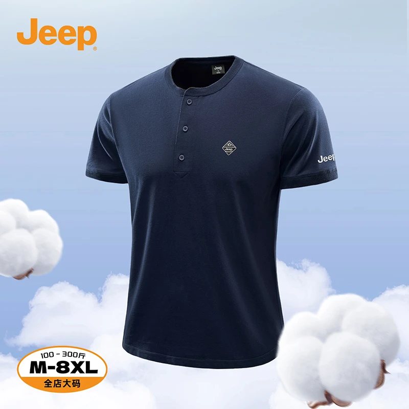 JEEP/吉普大码男装商务短袖上衣夏季透气休闲上衣纯色亨利领T恤
