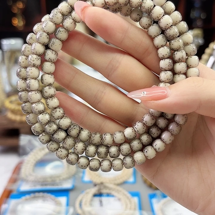 吊坠星月菩提Ll.7.5x6.5针尖星