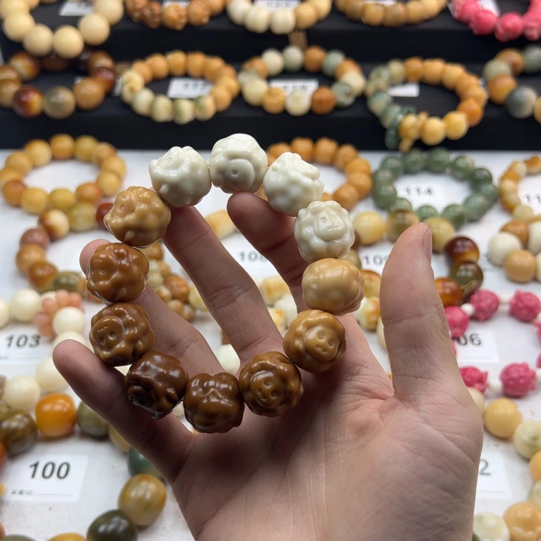 白玉菩提吊坠M****e全品