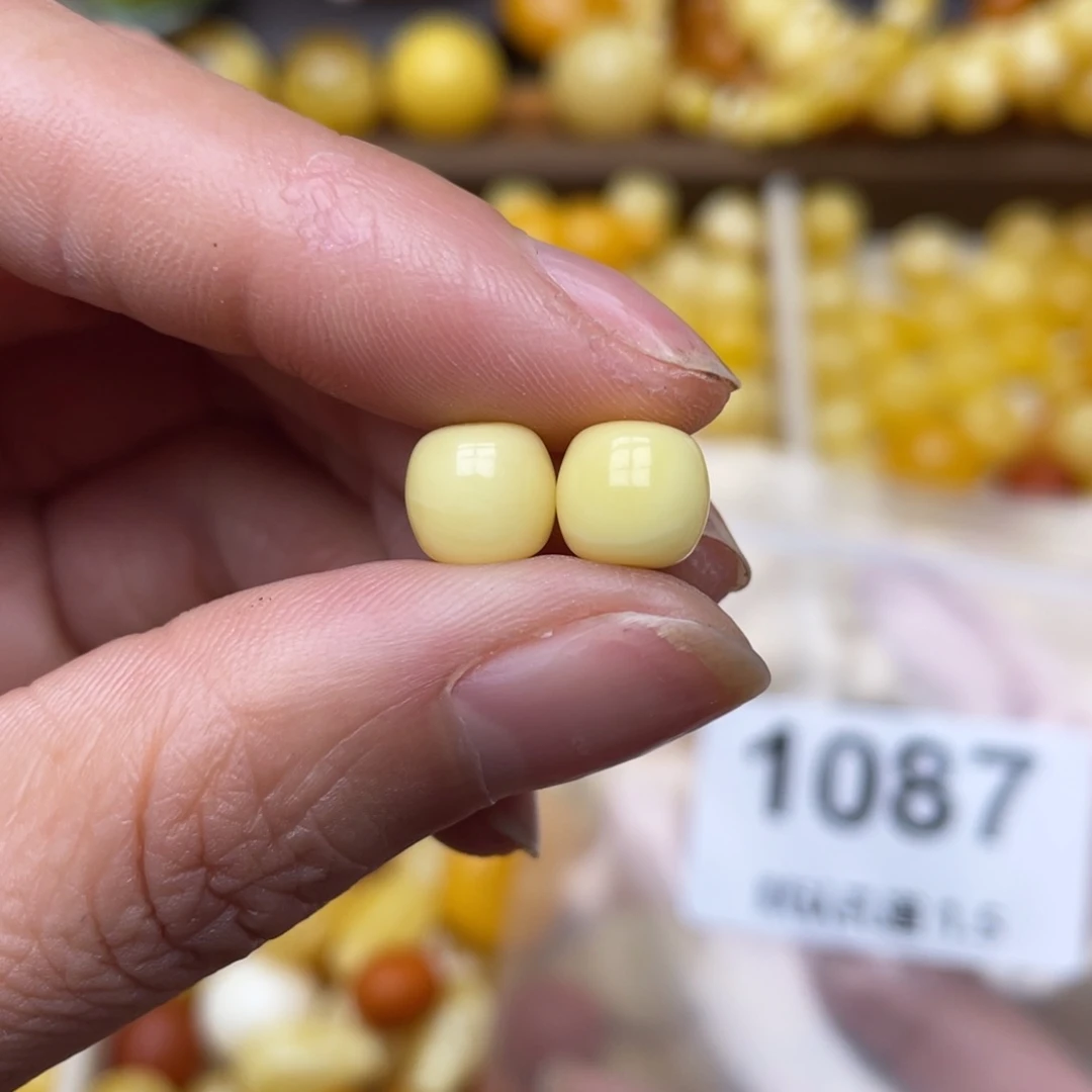 琥珀珠宝奇石未镶嵌8.0