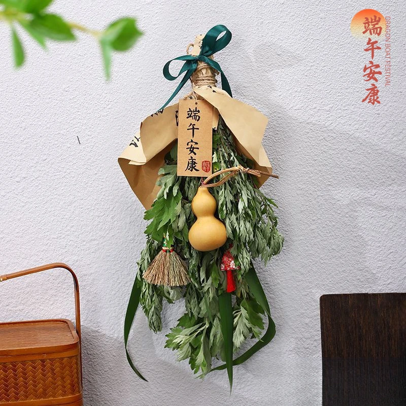 端午节祈福门口挂饰艾草花束diy材料包花束门挂习俗壁挂送人T514