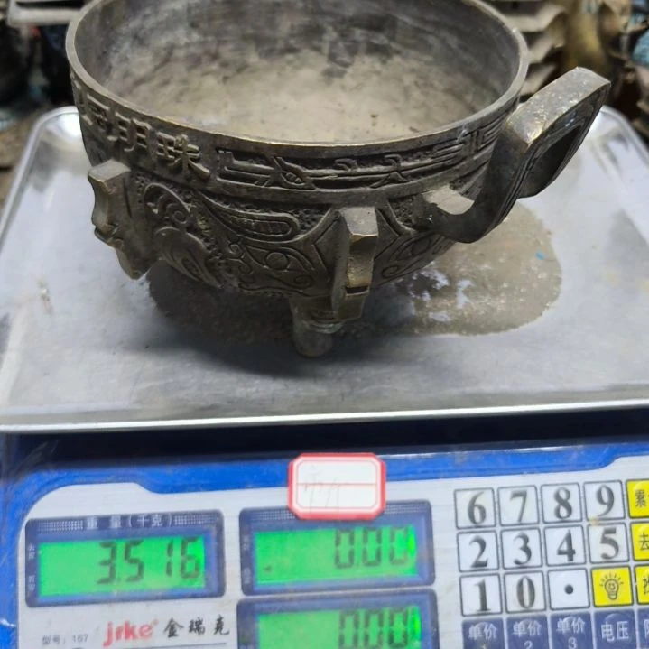 为***斗铜器，15088888888888