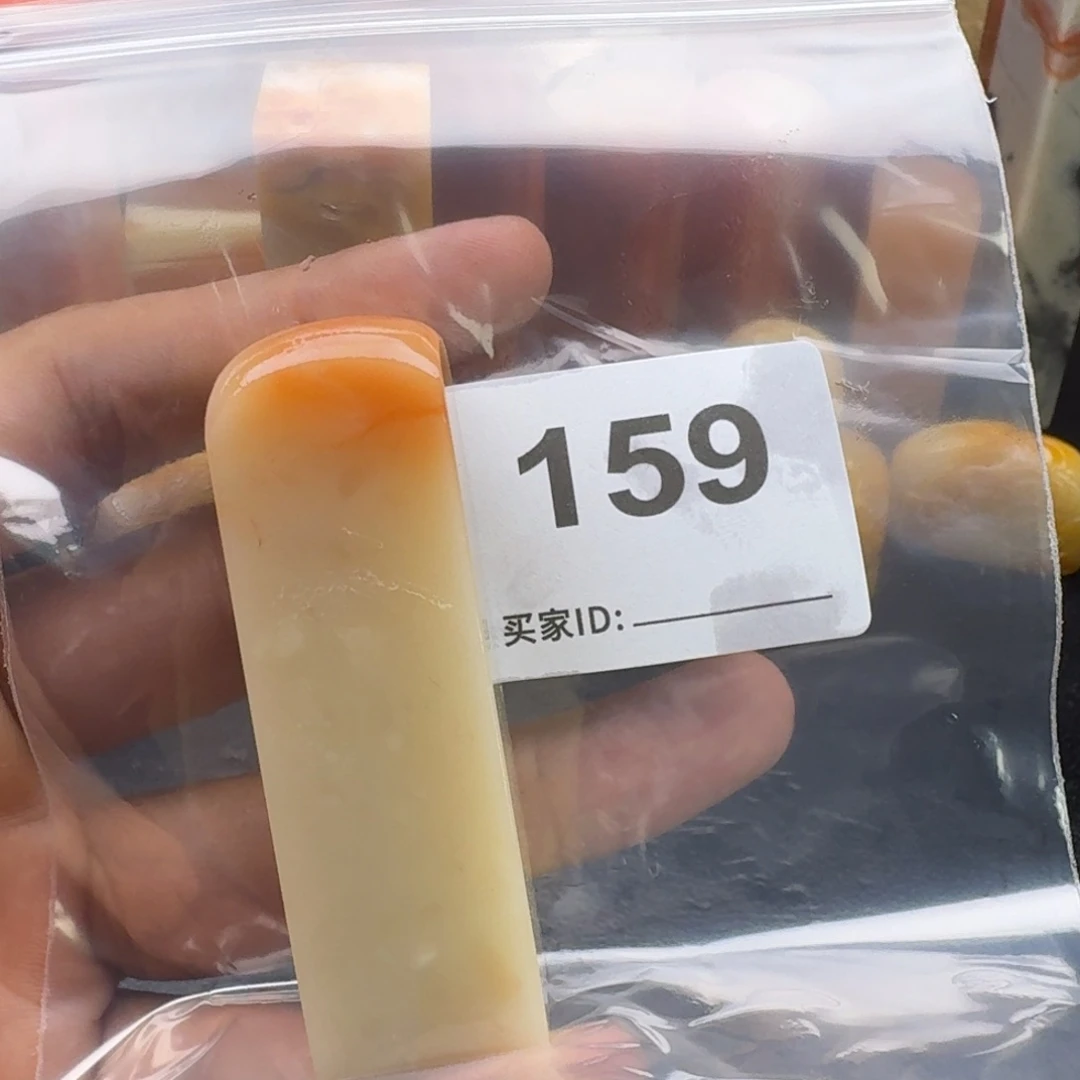 老挝石江**澜老挝石老挝石