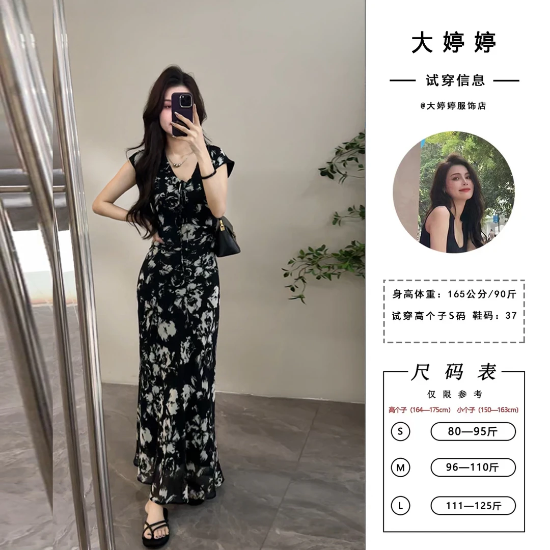 【大婷婷】新款复古印花绑带气质收腰夏季时尚修身连衣裙DT1321