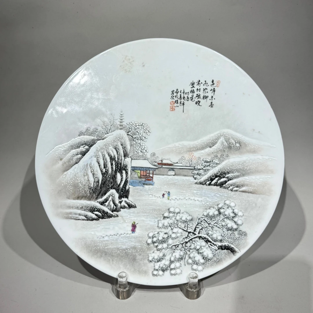 20世纪墨彩雪景图瓷板【古董拍卖】QV25QW0221041