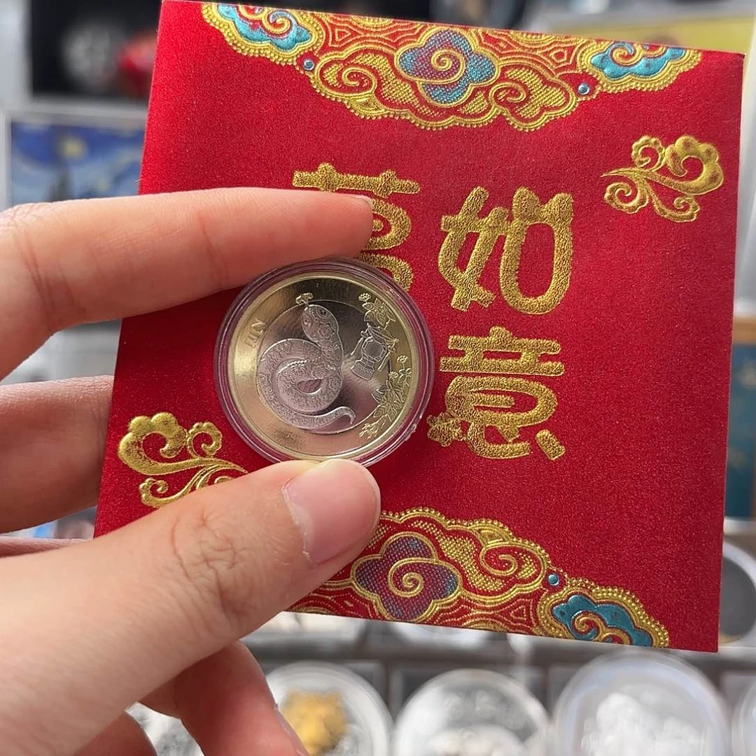 纯钯蛇年生肖纪念币2025年