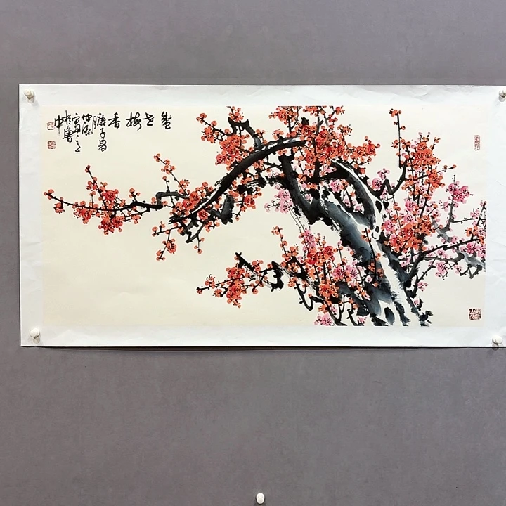 国画亲笔手绘放心去藏