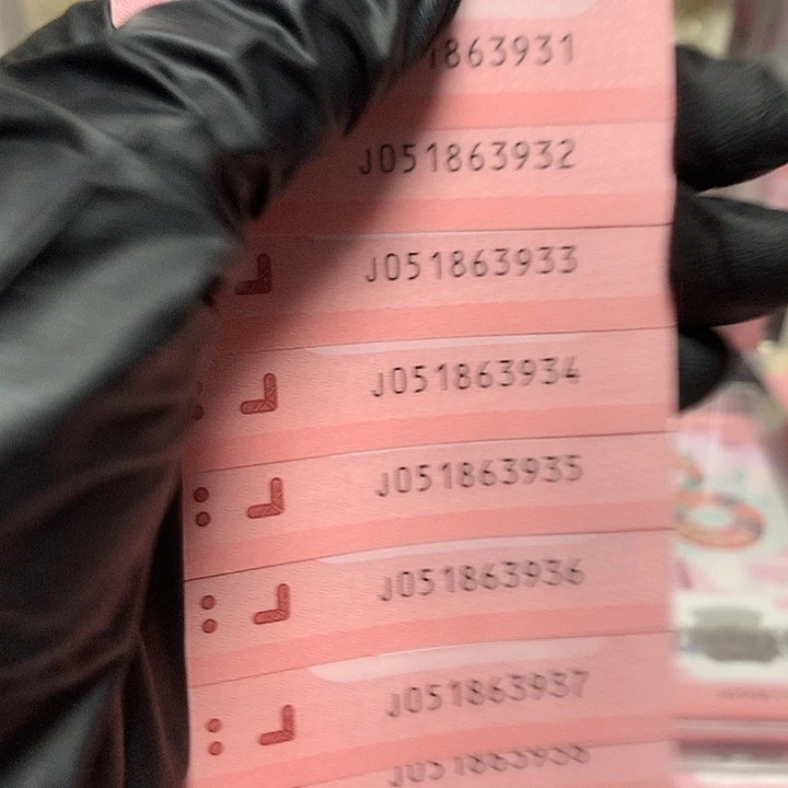 051863931蛇钞无四七满号我要发标十裸钞