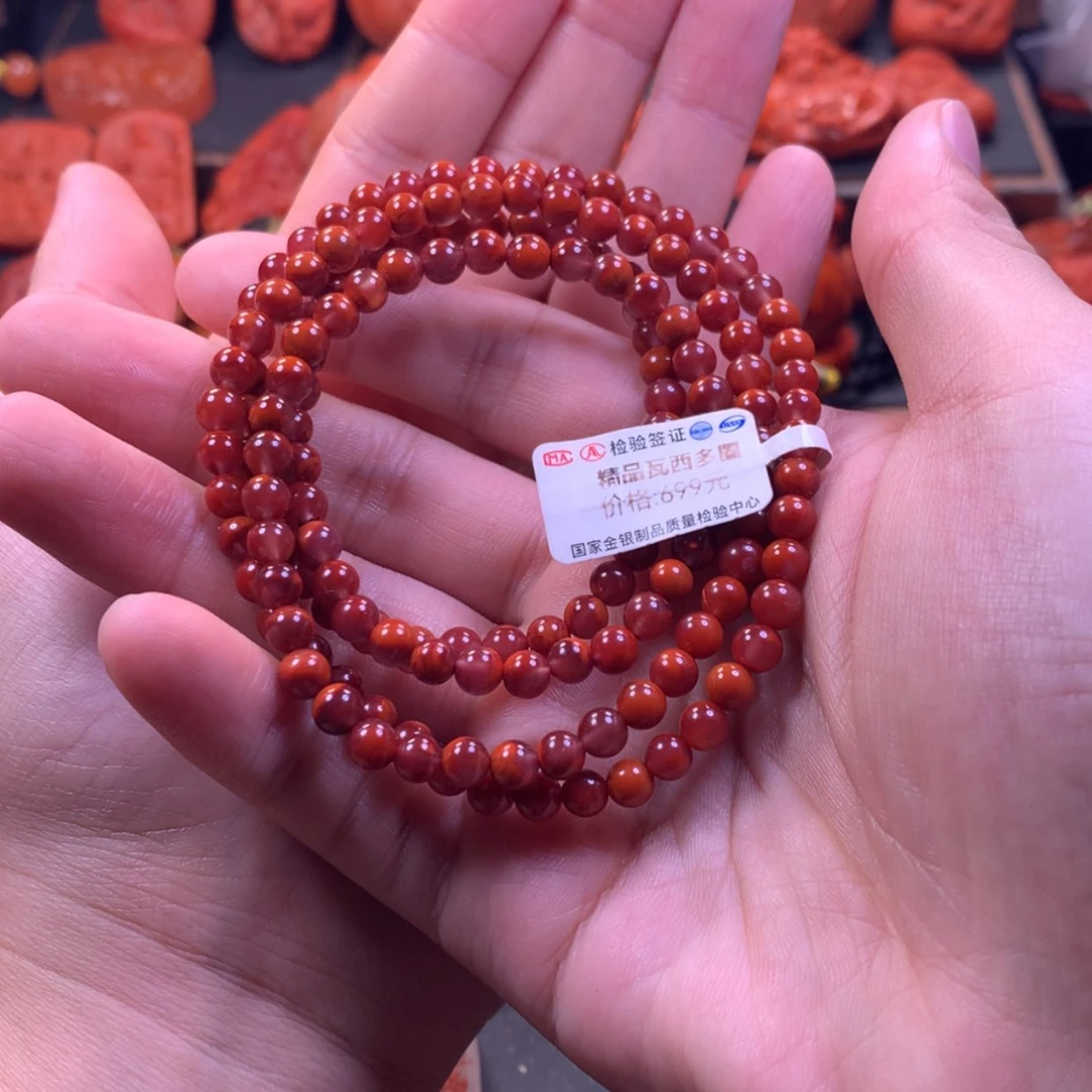 【闪购商品】未镶嵌多圈南红玛瑙