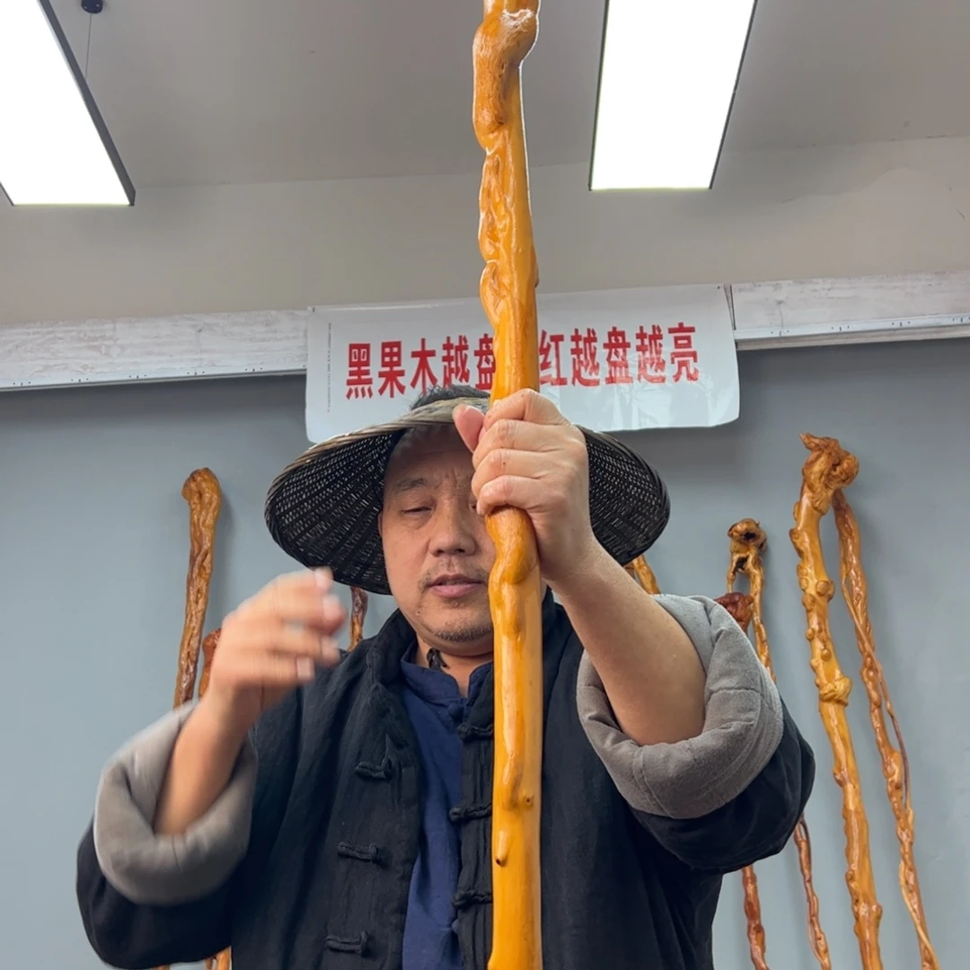 黑果木其他用****5黑果木995