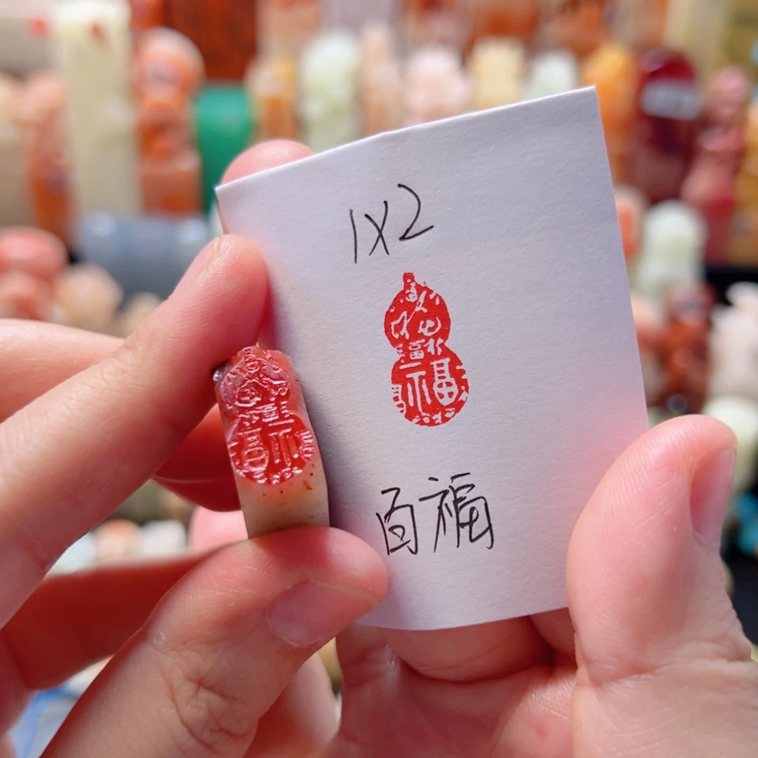 寿山石寿山石百福葫芦