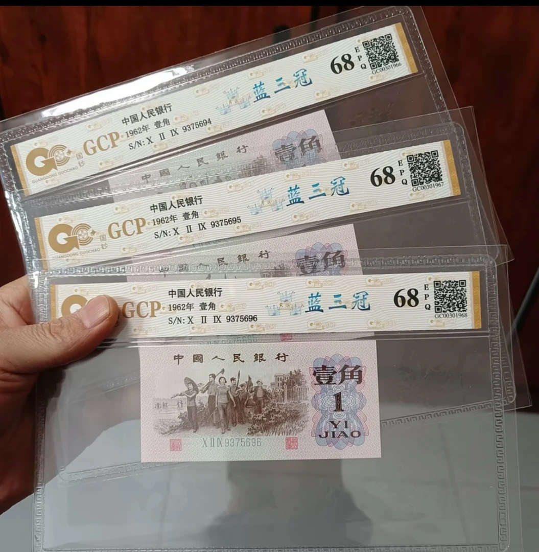 福祥文化  背绿10