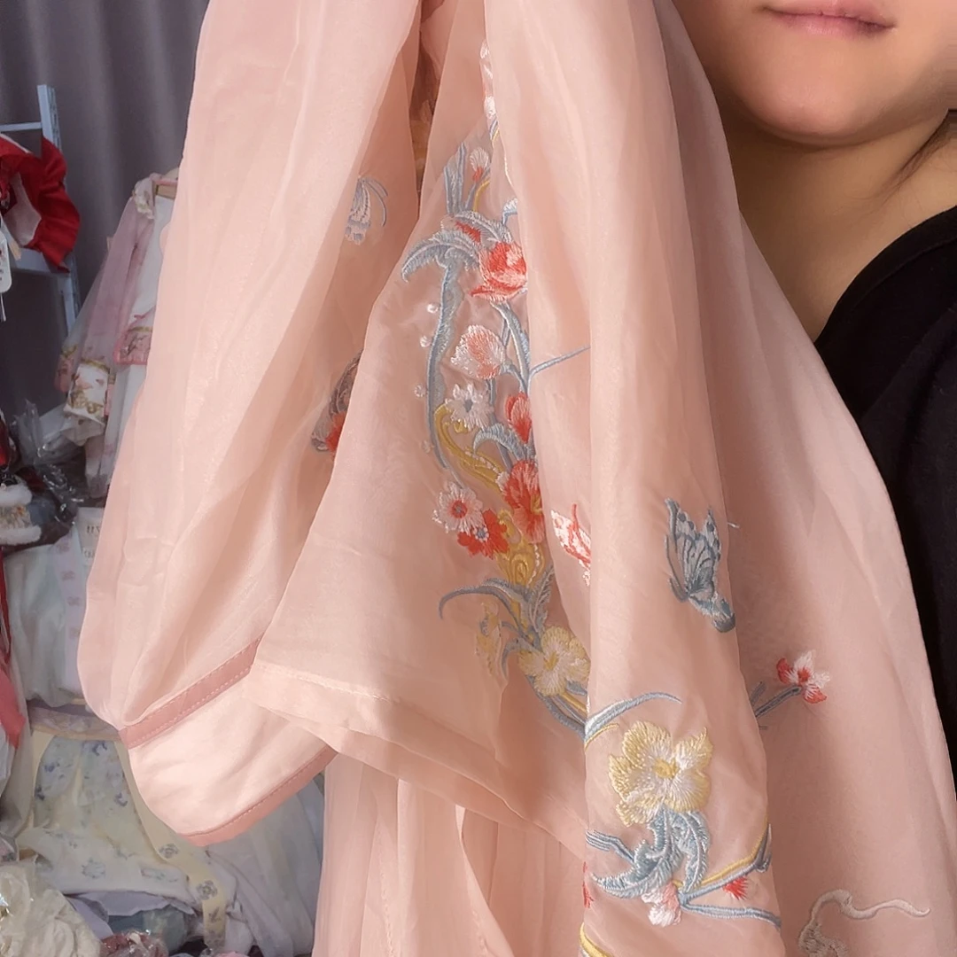今***几云染直播链接编码572