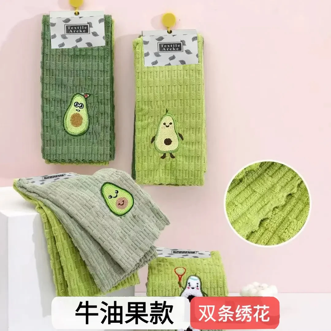 吸水抹布去污可爱刺绣抹布厨房清洁布绣花方巾加厚双面百洁布