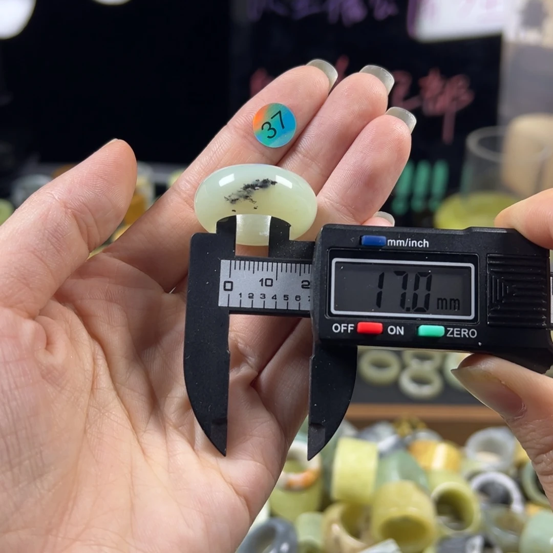 蛇纹石玉未镶嵌戒指