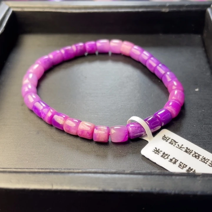 苏纪石（舒俱来）未镶嵌手串