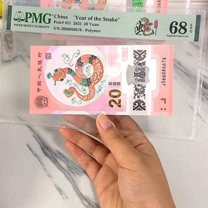 塑料066086676 独7 金钩王，，，，