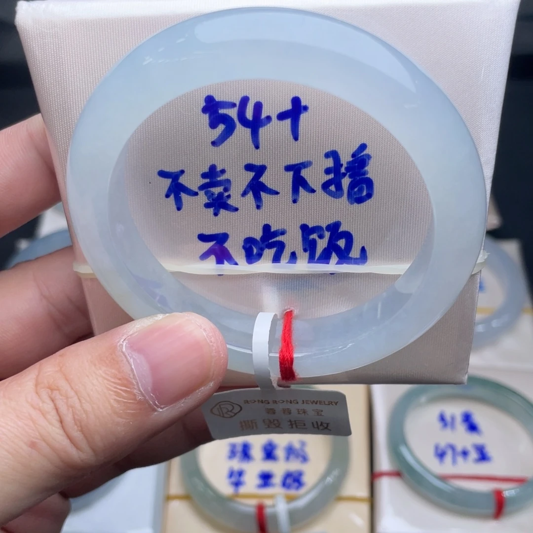 翡翠未镶嵌手镯翡翠手镯10