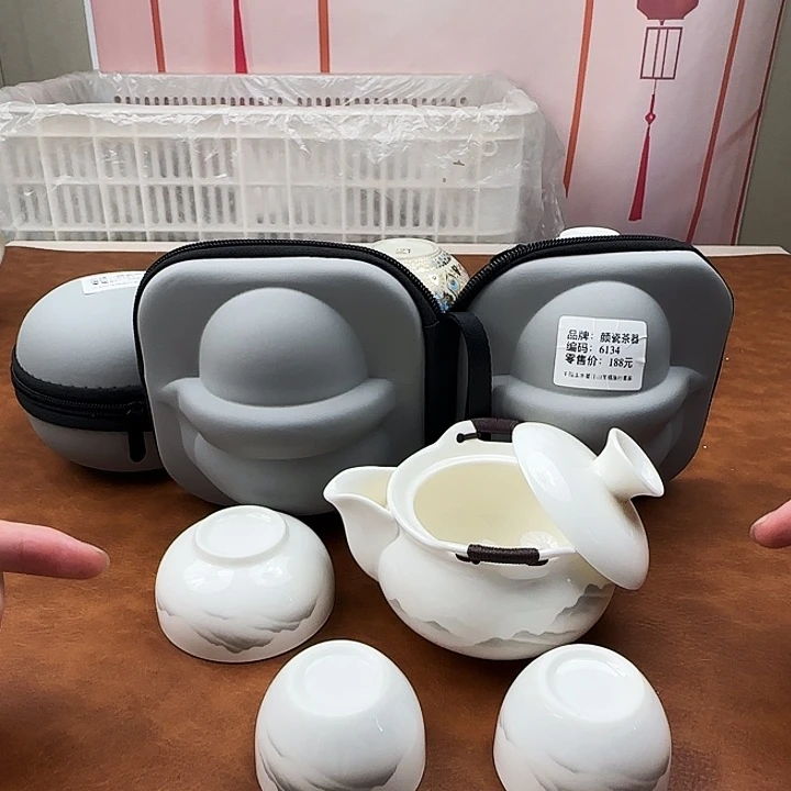 颜瓷闪购链接商品6134