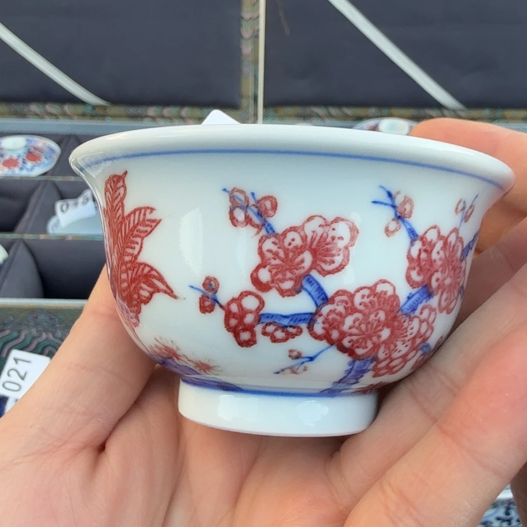 青花釉里红松竹梅压手杯