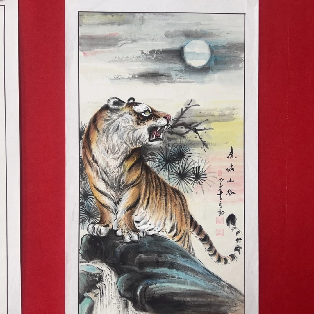 国画绘画国画作品