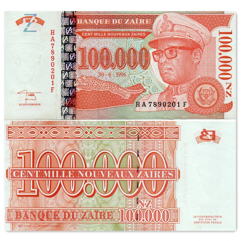 扎伊尔100000（10万）扎伊尔纸币 1996年 非洲钱币全新UNC