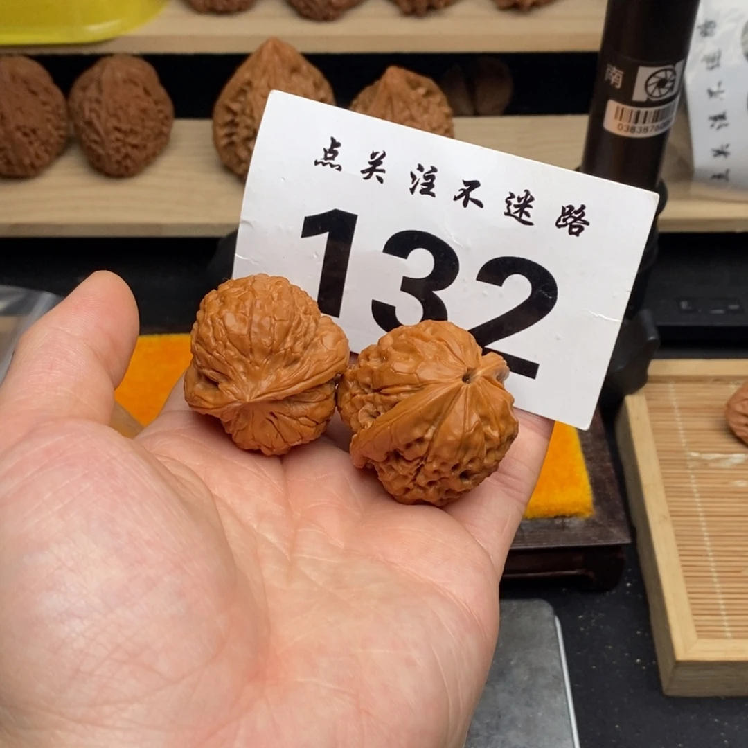 吊坠文玩核桃36甲骨文