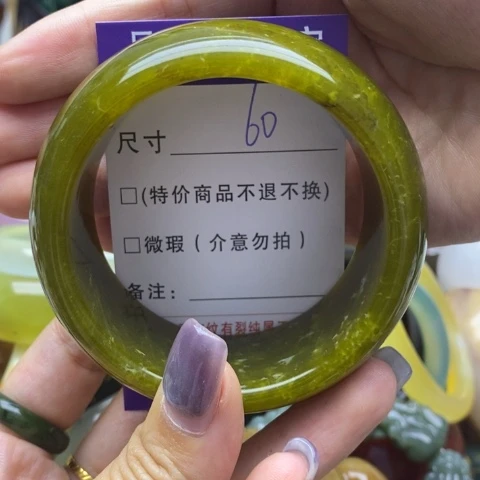 未镶嵌蛇纹石玉手镯