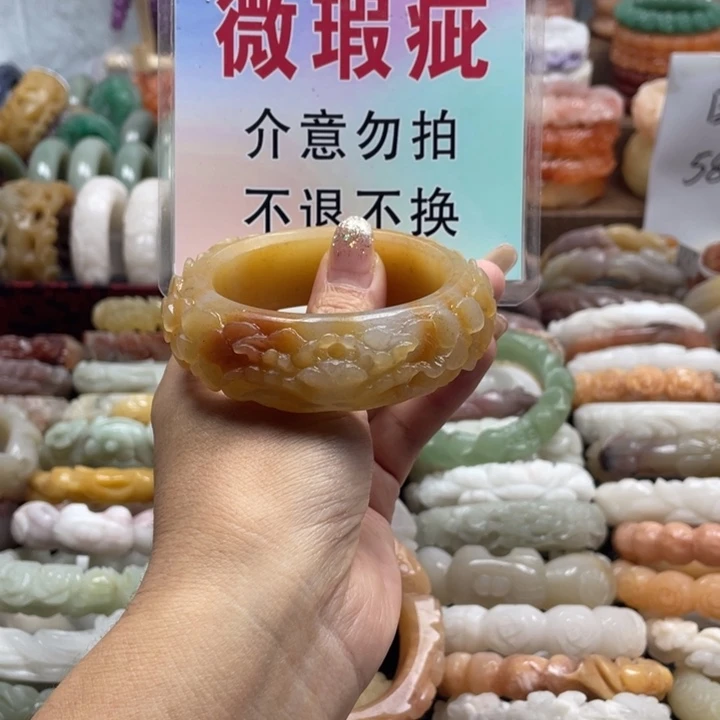 雪***影未镶嵌手镯石英质玉