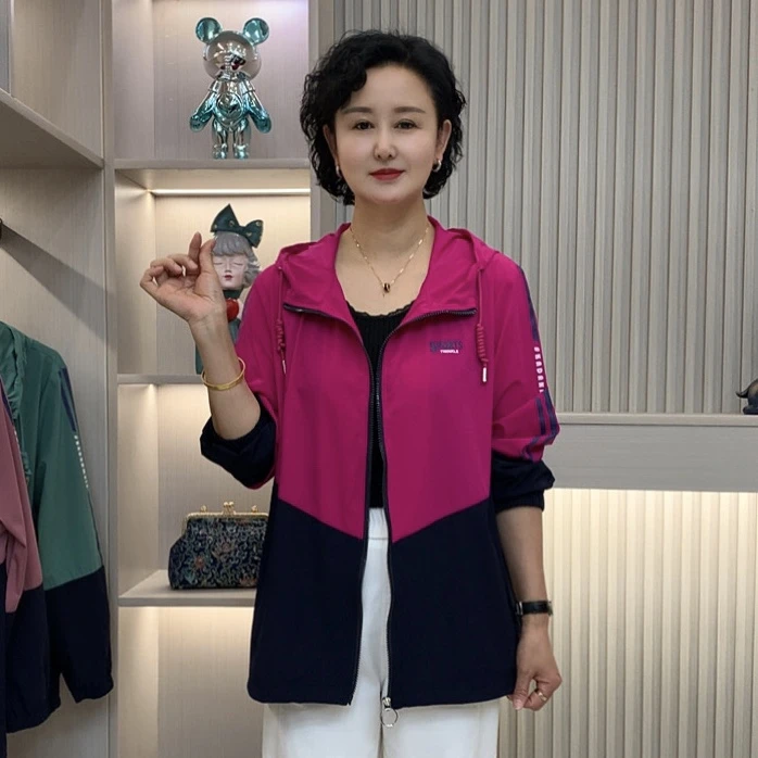 春夏新款气质时尚运动休闲百搭薄款宽松拼色连帽外套