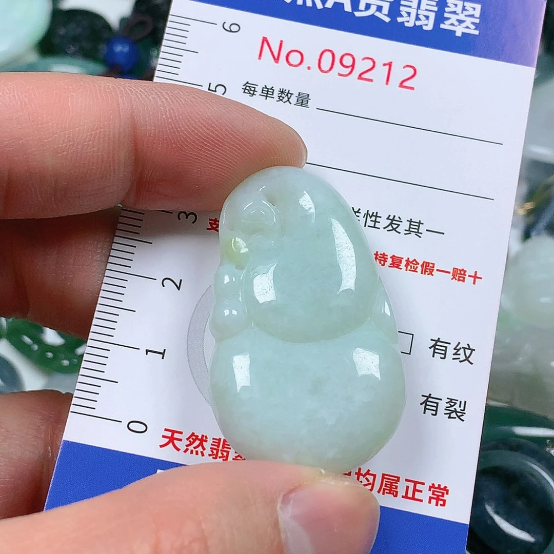 翡翠颈饰未镶嵌天然翡翠