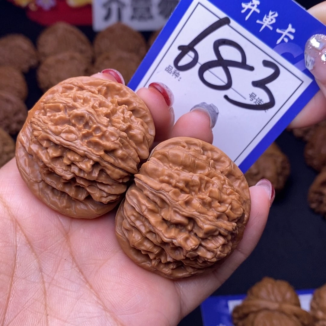 683号链接四座楼4.3尺000000