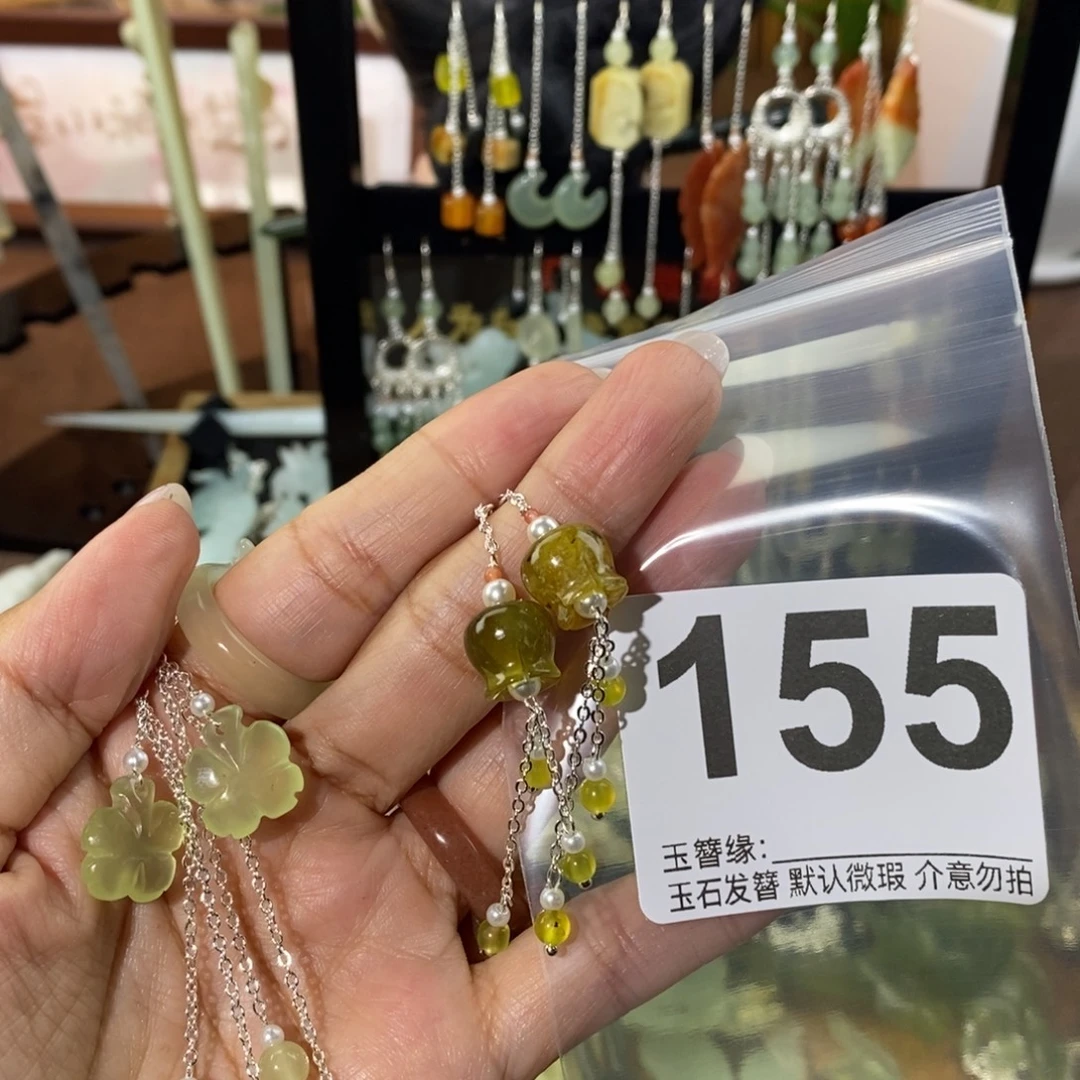 小***溪蛇纹石玉未镶嵌发饰